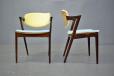 Set of 10 rosewood frame dining chairs by Kai Kristiansen for reupholstery