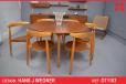Hans Wegner design HEART dining suite | Fritz Hansen - view 1