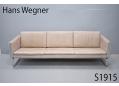 Hans Wegner sofa model JH803 | Johannes Hansen