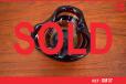 Vintage Murano glass bowl with a unique colour pattern | Seguso - view 1