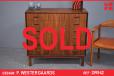 Rosewood wide chest of 6 drawers | Westergaards Silkeborg - view 1
