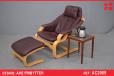Krokken chair by Ake Fribytter in red ox leather with beech frame - view 1