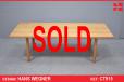 Hans Wegner coffee table model AT12 in vintage oak - view 1