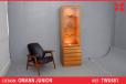 Omann Junior teak display cabinet with internal lighting - view 1