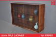 Vintage rosewood glass display cabinet | CADO SPARES - view 1
