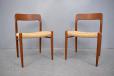 Set of 4 Niels Moller design dining chairs in teak | Model 75 - view 4