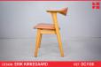 Model 49B armchair design by Erik Kirkegaard - view 1