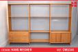 Light oak Hans Wegner design RY100 3 bay room divider - view 1