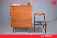 Svend Langkilde 6 drawer chest | 1965 design - view 1