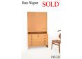 Hans Wegner wall unit | Light oak | Ry Mobler