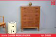 Chest of 6 drawers in birch ply and vintage teak | Danish Mobelfabrik - view 1