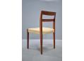 GARMI dininig chair produced mid 1970s by TROEDS, Sweden
