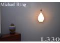 Michael Bang drop pendant in teak