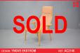 Vintage leather LAMINO chair by Yngve Ekstrom - view 1