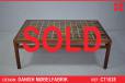 Vintage rosewood coffee table with tiled top | Danish Mobelfabrik - view 1