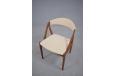 Beige alcantara upholstered Kai Kristiansen model 31 dining chair