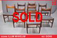 Illum Wikkelsoe vintage rosewood dining chairs | Set of 8 - view 1