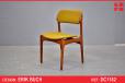 Model OD49 dining chair in vintage rosewood | Erik Buch - view 1