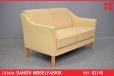 Small 2 seater sofa produced by Danish Mobelfabrik - view 1