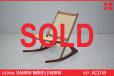 Vintage Danish rocking chair in teak & papercord - view 1