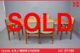 Small vintage teak dining table with pull out leaves | ABJ Mobler - view 1