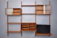 Randers Mobelfabrik production PS SYSTEM in vintage teak spanning 3 bays wide