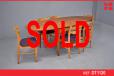 Vintage teak dining table extending with 2 draw leaves - view 1