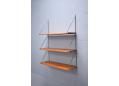 Rare 3 shelf bookcase set in plywood.