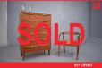 Large spacious chest of drawers in vintage teak  - view 1