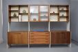 Freestanding FM system in rosewood by Kai Kristiansen - view 2