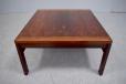 Vintage rosewood square top coffee table | Moduline - view 3