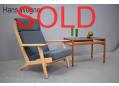 Hans Wegner oak high back plank chair | Getama GE290