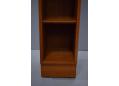 Narrow & tall teak bookcase with 6 adjustable shelves. Carlo Jensen design