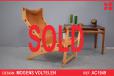 Mogens Voltelen Copenhagen chair | Niels Vodder  - view 1