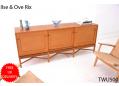 Teak sideboard with lattice doors | Ilse & Ove Rix design