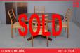 Oval rosewood dining table with pedestal leg | Dyrlund - view 1