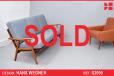 Hans Wegner vintage teak sofa - GETAMA GE270 - view 1