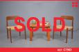Vintage teak side table / lamp table made by TRIOH - view 1