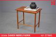 Vintage teak & oak side table by Danish Mobelfabrik - view 1