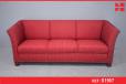 1950's cabinetmaker 3 seat sofa | Classic box frame - view 1