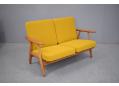 The 2 seat cigar sofa offers great seating in a small space saving frame