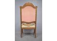 The back rest provides excellent support and ensures an upright posture.