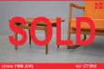 Solid teak side table design by Finn Juhl | Model FD535 - view 1