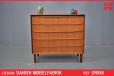Chest of 5 drawers in vintage teak | Danish Mobelfabrik - view 1