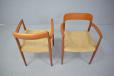 Model 56 teak armchair designed 1954 by Niels O Moller