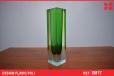 Flavio Poli Designed vase for Seguso | Short  - view 1