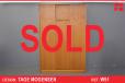 Tage Mogensen TM Line 3 door wardrobe in oak - view 1