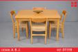 Beech dining table extending with 2 draw leaves | ABJ - view 1