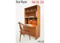 Hans Wegner wall unit | Teak & oak | Ry Mobler