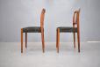 Rosewood framed dining-chairs designed in 1965 designed by Nils Jonsson.